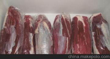 牛肉牛副產品供應商,價格,牛肉牛副產品批發(fā)市場 