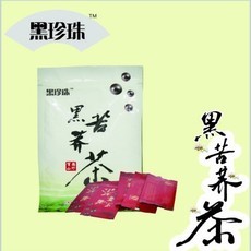 苦蕎茶_牛羊肉銷售_農(nóng)副產(chǎn)品銷售- 寧夏江海陽農(nóng)副產(chǎn)品貿(mào)易